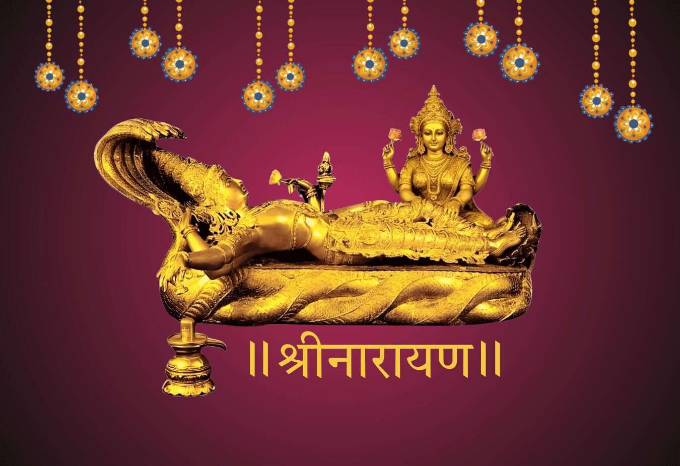 श्रीनारायण भगवान के शेषशायी रूप का पावन दृश्य
